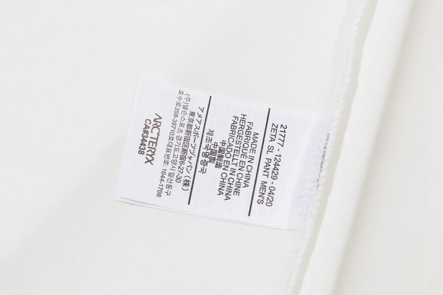 Arc’teryx ARC 24SS LOGO 60 ， g 。 Breathable， ， ， 。 logo ， 。 ， 。 ， ， ， ， 。 Size:XS-L